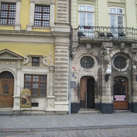 Apartament On Kostiushka Liov Exterior foto